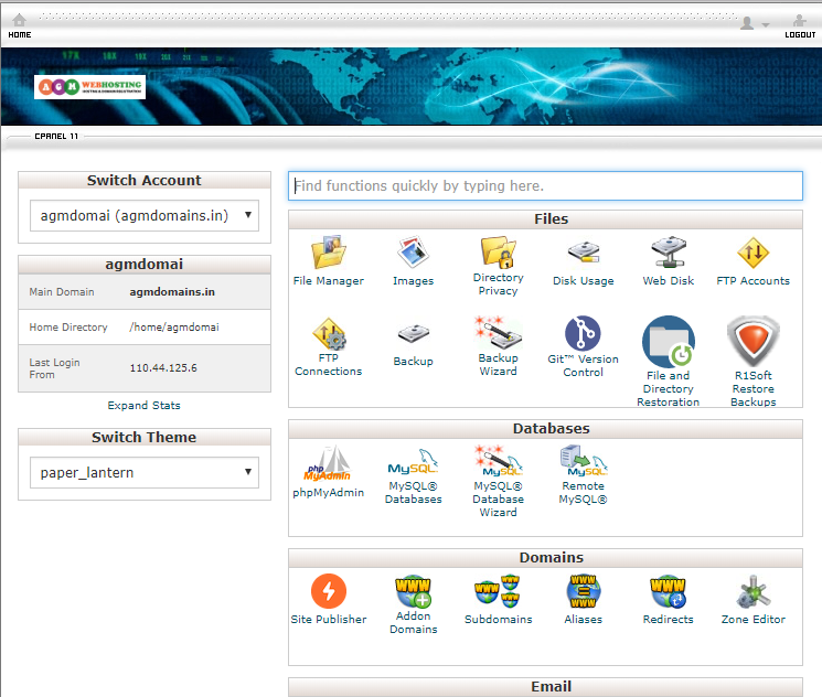 Cpanel's Interface