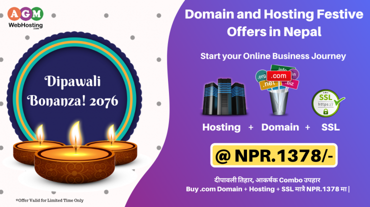 Domain and Hosting Festive offers in Nepal